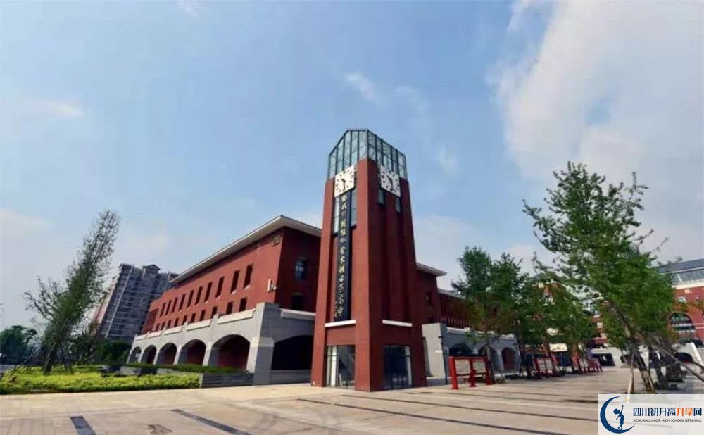 新都一中2020年高中部入學條件是什么？