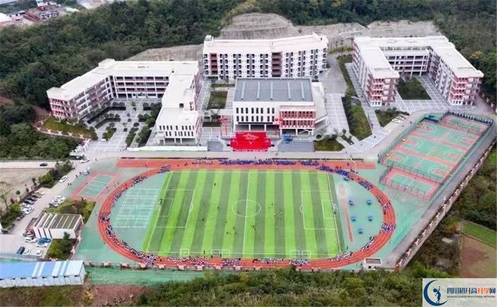 簡陽實驗中學自主招生分數(shù)是多少？