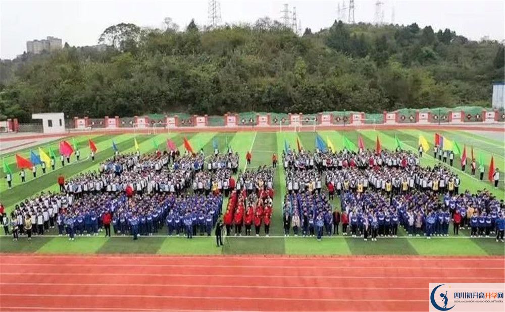 簡陽實驗中學初升高自主招生錄取線是多少？