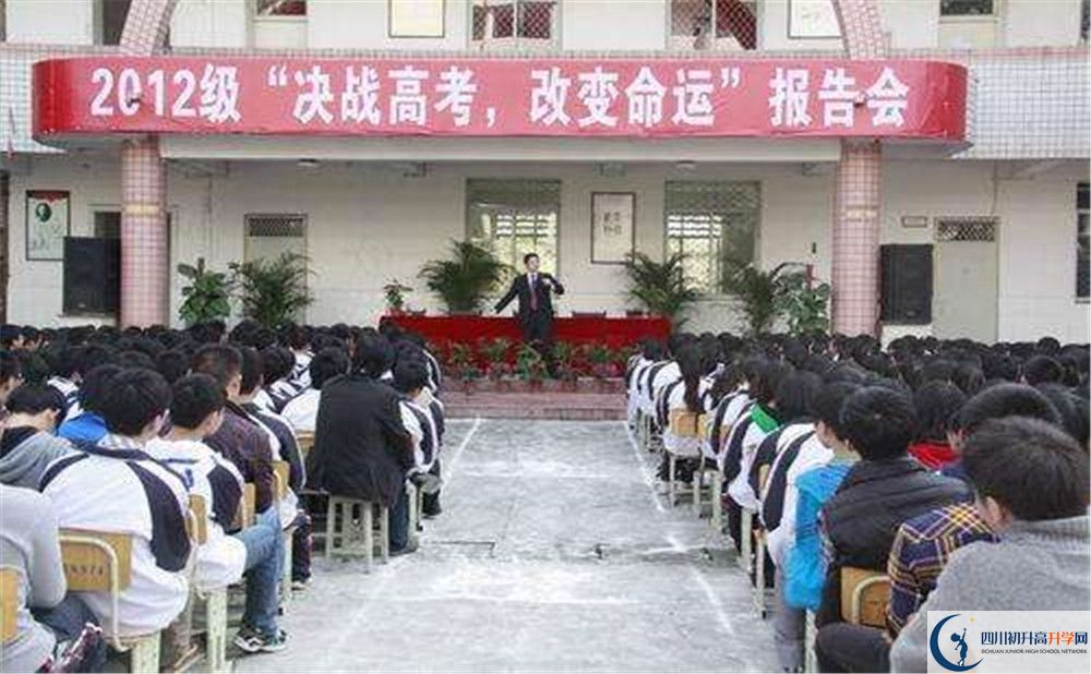 彭州一中住宿費(fèi)用是多少錢？