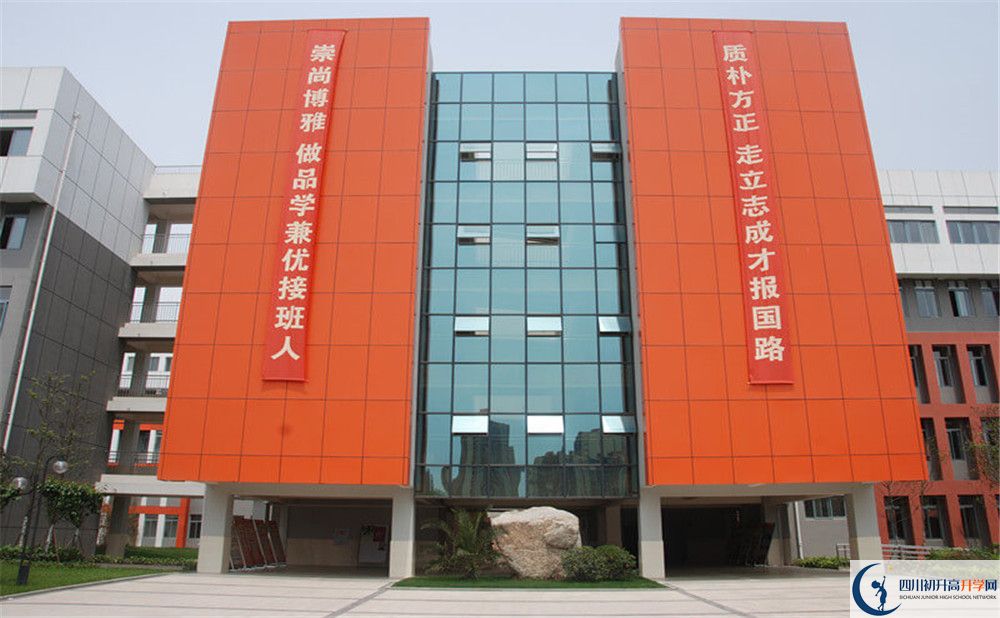 成都航天中學(xué)自主招生分?jǐn)?shù)是多少？