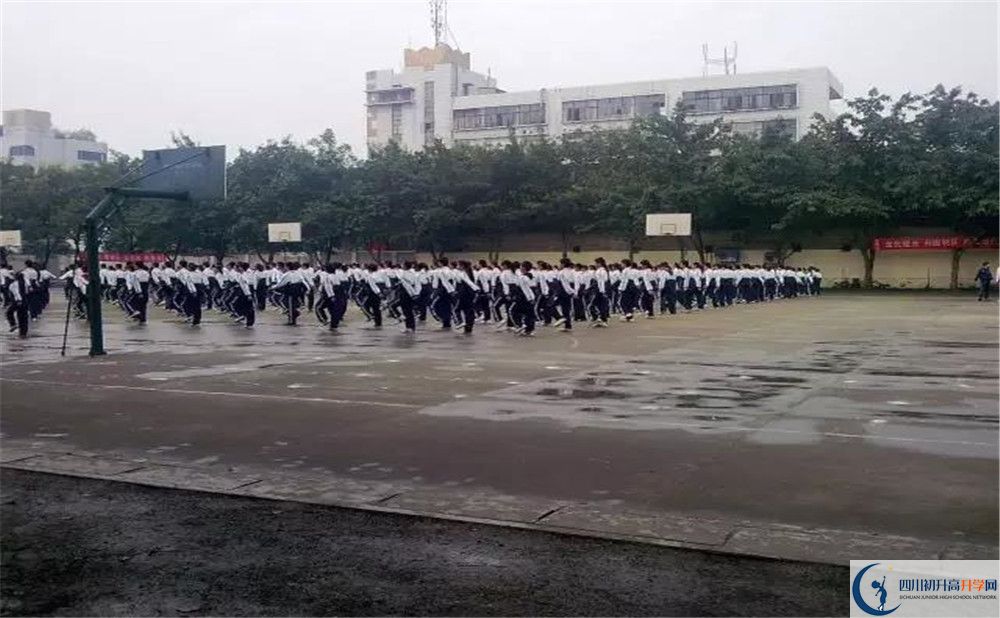 川化中學(xué)地址怎么走？