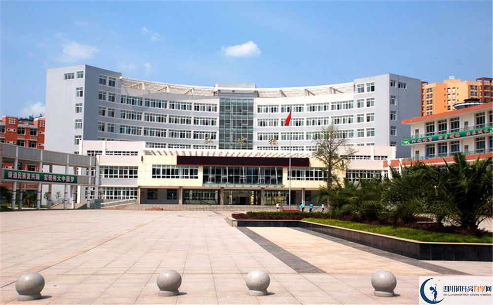 簡陽中學2020清華北大錄取學生是多少？