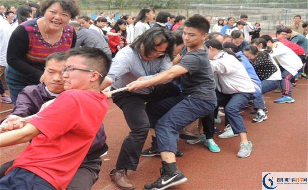 成都市第三中學(xué)2020年保送清華北大的人數(shù)有多少？