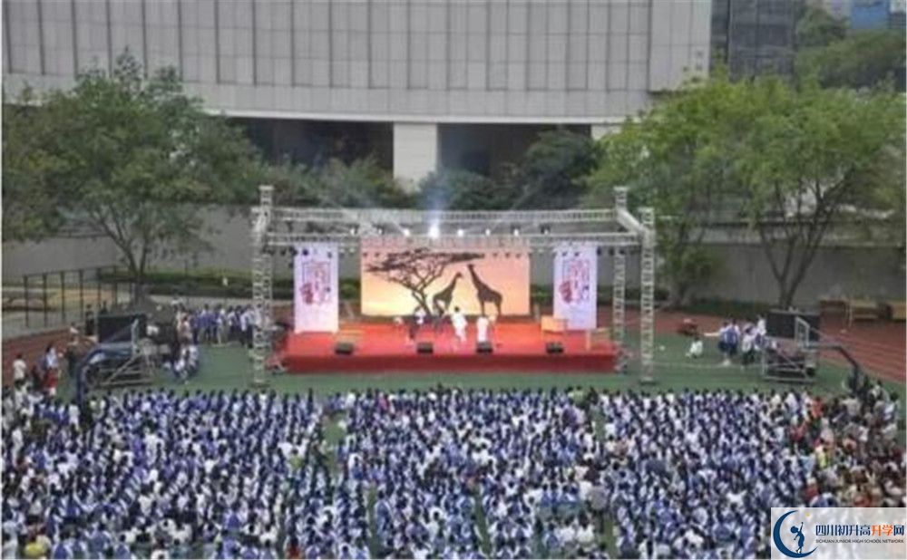 成都市第十七中學(xué)2020年保送清華北大的人數(shù)有多少？