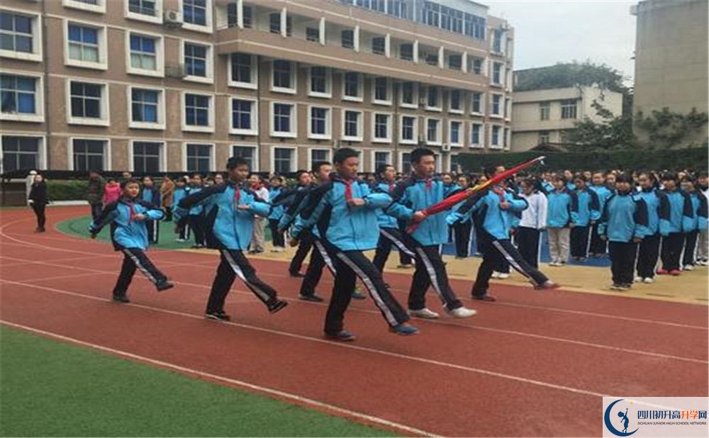 成都市鹽道街中學2020年保送清華北大的人數(shù)有多少？