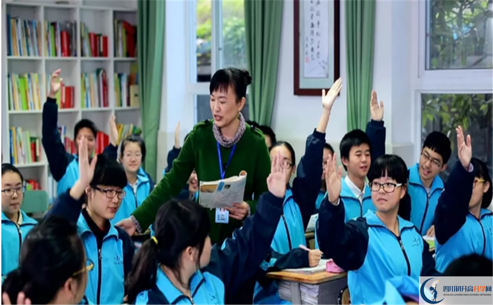 成都樹德中學(xué)光華校區(qū)自主招生條件在哪兒看？