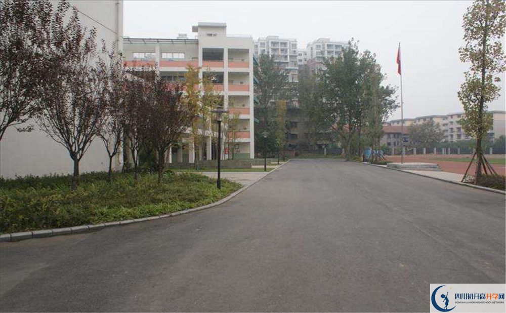 四川師范大學(xué)附屬中學(xué)2020年高一開(kāi)學(xué)時(shí)間是多久？