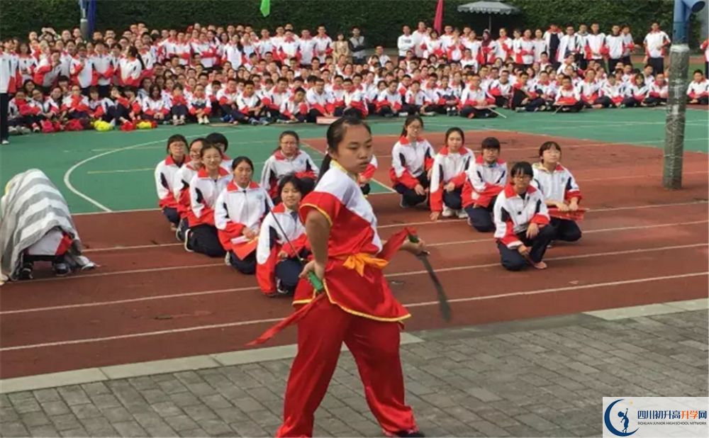 成都樹德協(xié)進(jìn)中學(xué)2020年保送清華北大的人數(shù)是多少？