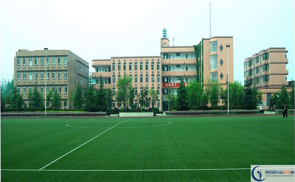 成都三十六中2020年保送清華北大的人數(shù)是多少？