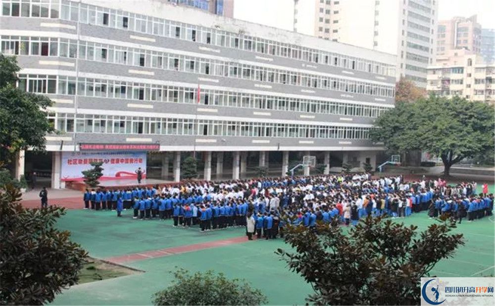 成都十一中2020年外地生學費是多少？