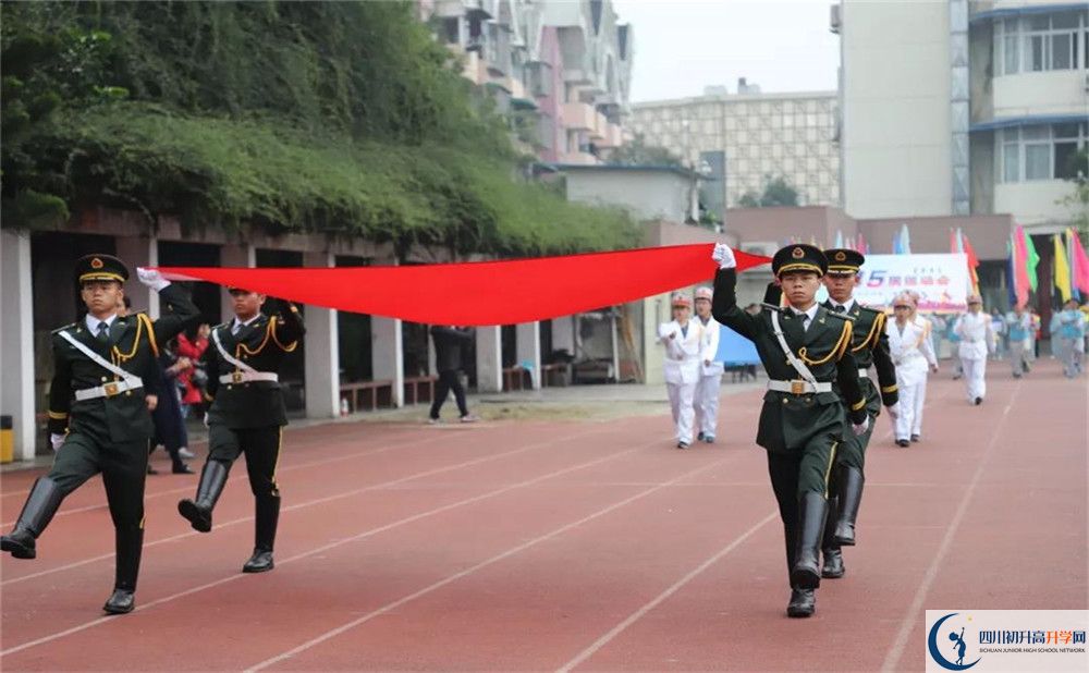 西南交通大學(xué)附屬中學(xué)2020年保送清華北大的人數(shù)是多少？