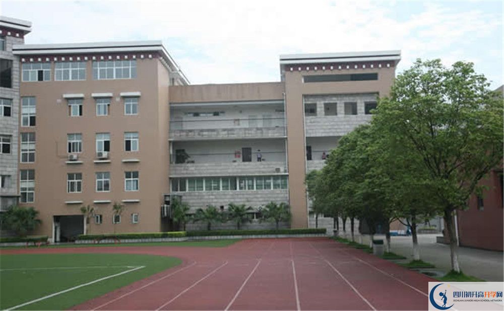 成都西藏中學(xué)高中部地址在哪里？