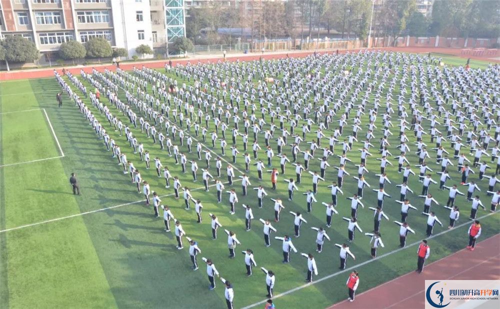 成都十八中2020年外地生學(xué)費(fèi)是多少？