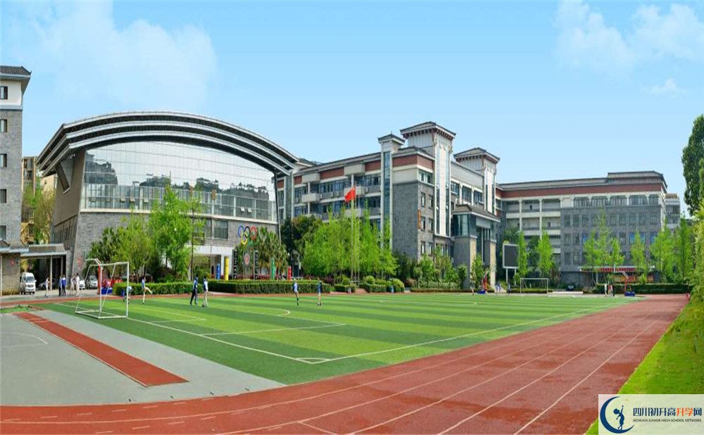 成都市西北中學(xué)自主招生中考網(wǎng)上怎么報(bào)名？