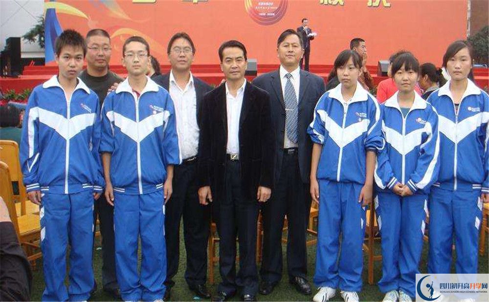 成都華西中學(xué)自主招生條件是什么？