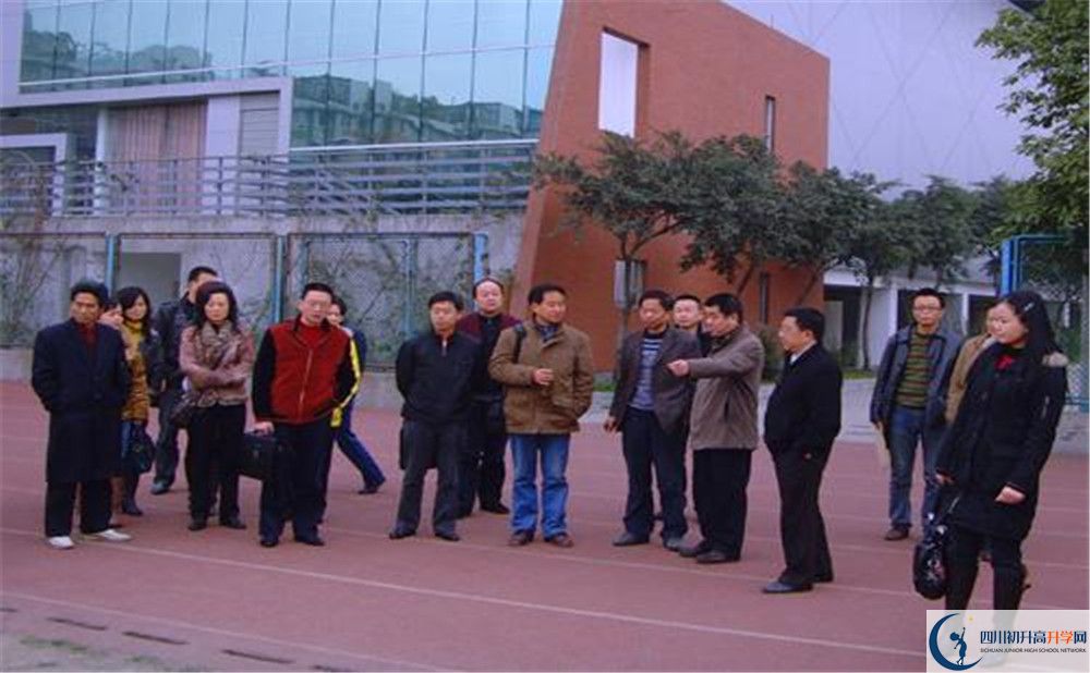 成都華西中學(xué)2020年高一開(kāi)學(xué)時(shí)間是多久？