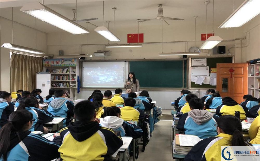 電子科技大學(xué)實(shí)驗(yàn)中學(xué)自主招生條件在哪兒看？