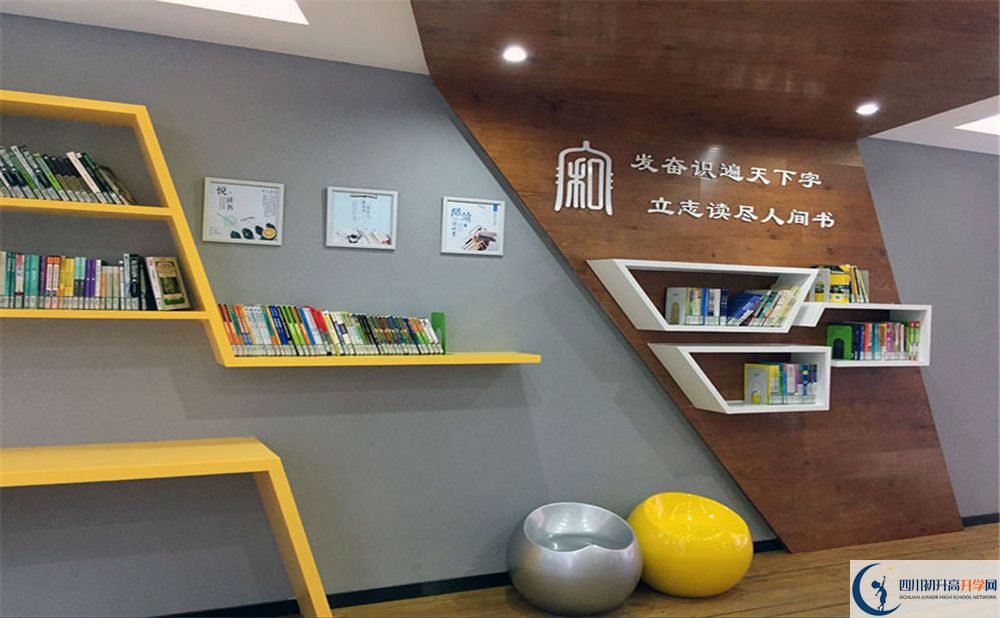 中和中學(xué)2020年外地生學(xué)費(fèi)是多少？