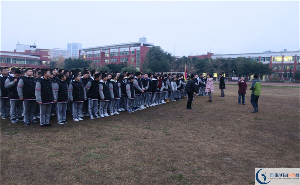 成都南開為明學(xué)校2020年保送清華北大的人數(shù)有多少？