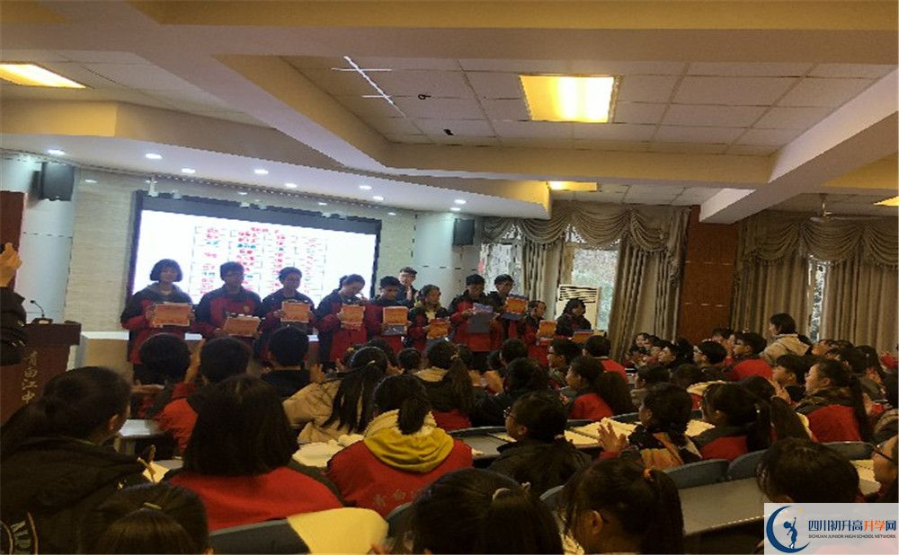 青白江中學(xué)高中部地址在哪？