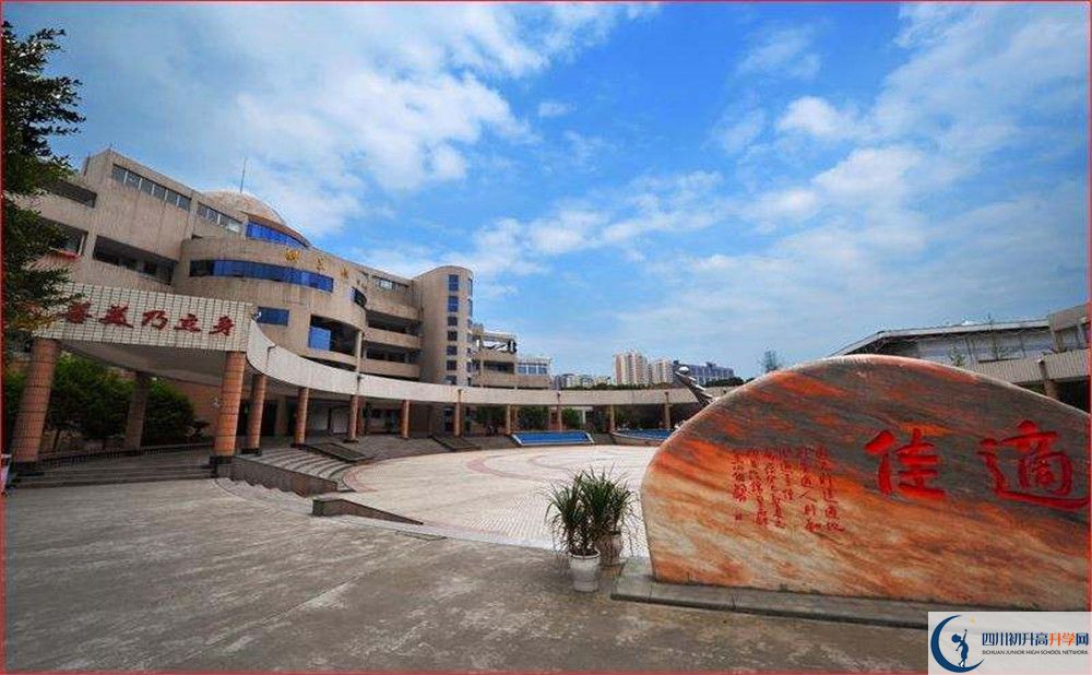 大彎中學(xué)2020年高一開學(xué)時間是多久？