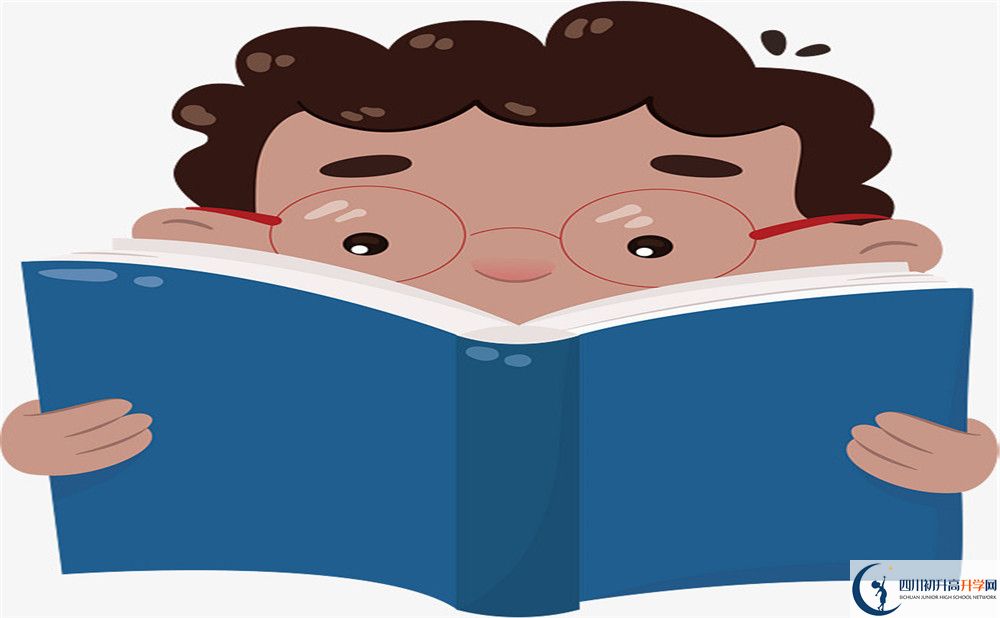 成都市第三十三中學自主招生中考網(wǎng)上怎么報名？