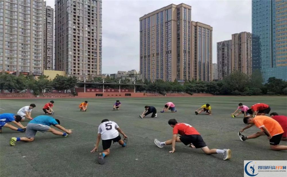成都七中高新校區(qū)2020年外地生學(xué)費是多少？