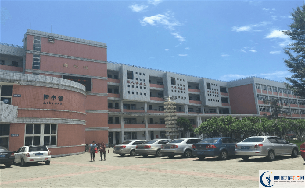 成都市籍田中學初升高難不難？
