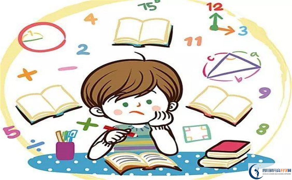 成都實(shí)驗(yàn)外國語學(xué)校自主招生中考網(wǎng)上怎么報(bào)名？