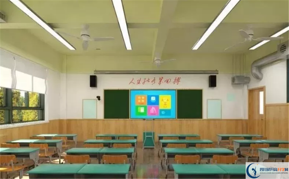 成都綿實(shí)外國(guó)語學(xué)校高中部地址在哪里？