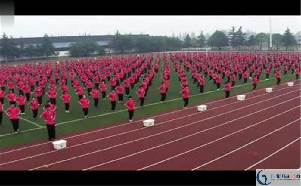 雙流藝體中學(xué)初升高難不難？