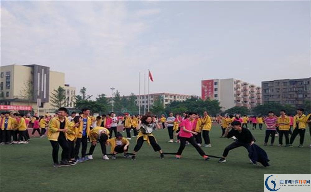 雙流藝體中學(xué)2020年保送清華北大的人數(shù)有多少？