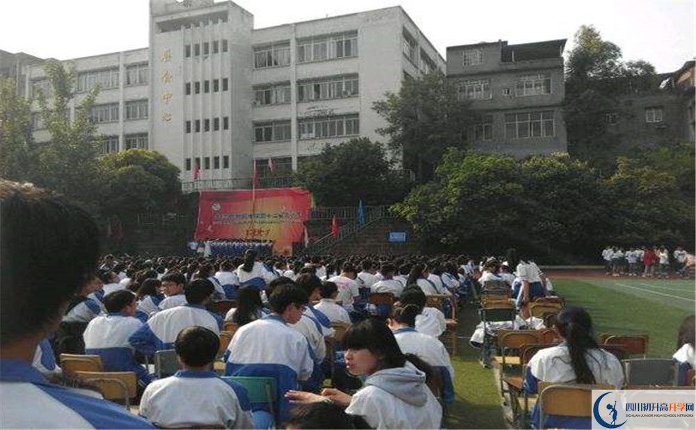 竹篙中學(xué)高中部地址在哪？