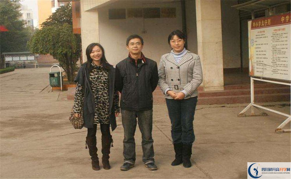 金堂實(shí)驗(yàn)中學(xué)2020年高一開(kāi)學(xué)時(shí)間是多久？