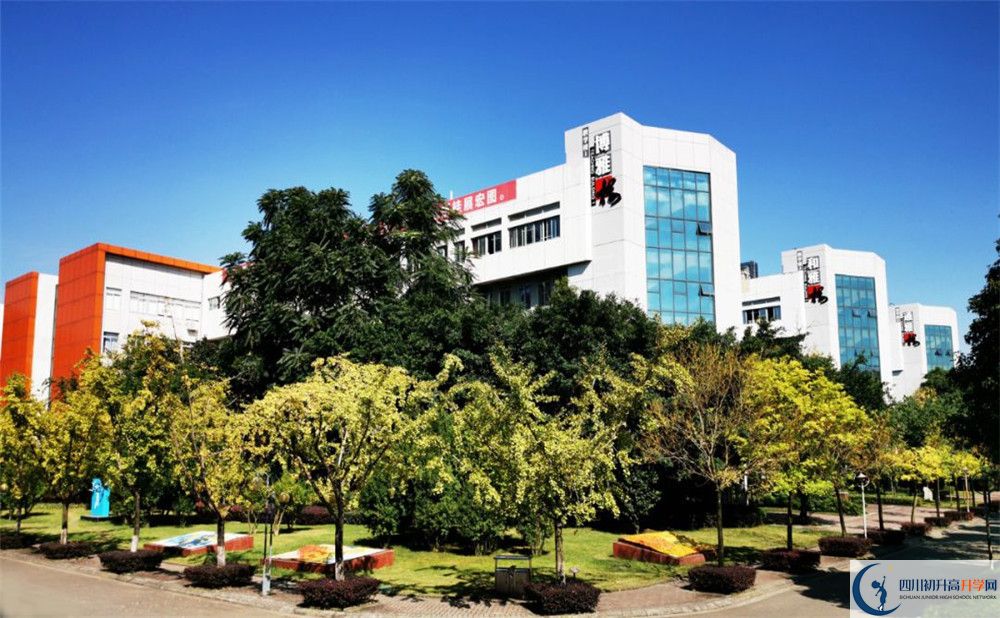 成都航天中學(xué)2020年外地生學(xué)費(fèi)是多少？