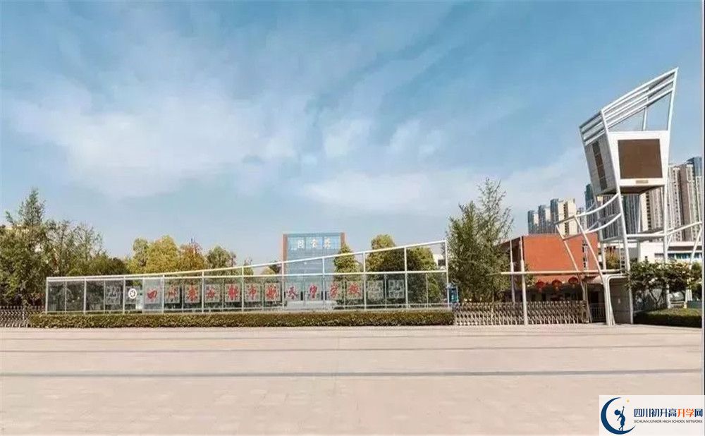 成都航天中學(xué)2020高一開(kāi)學(xué)時(shí)間是多久？
