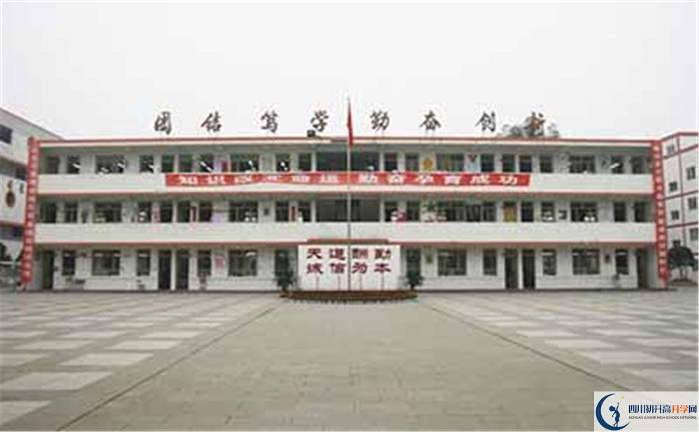壽安中學(xué)高中部地址在哪里看？