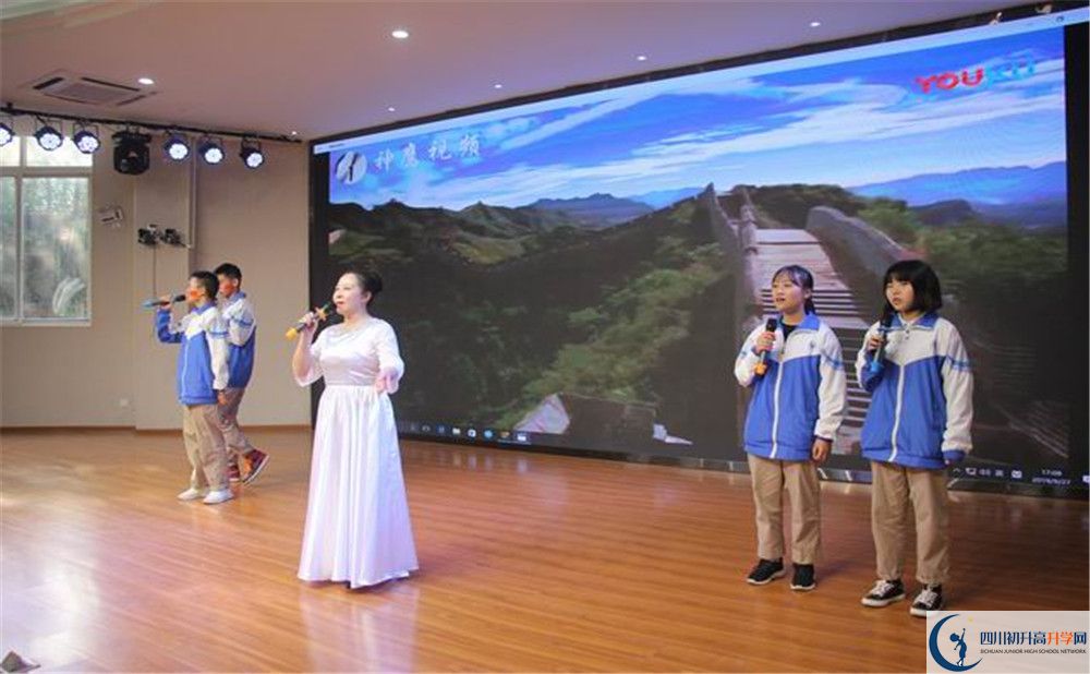 大邑縣實(shí)驗(yàn)中學(xué)2020年外地生學(xué)費(fèi)是多少？