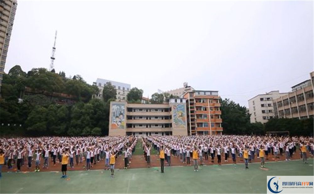 簡陽實驗中學自主招生中考網上怎么報名？