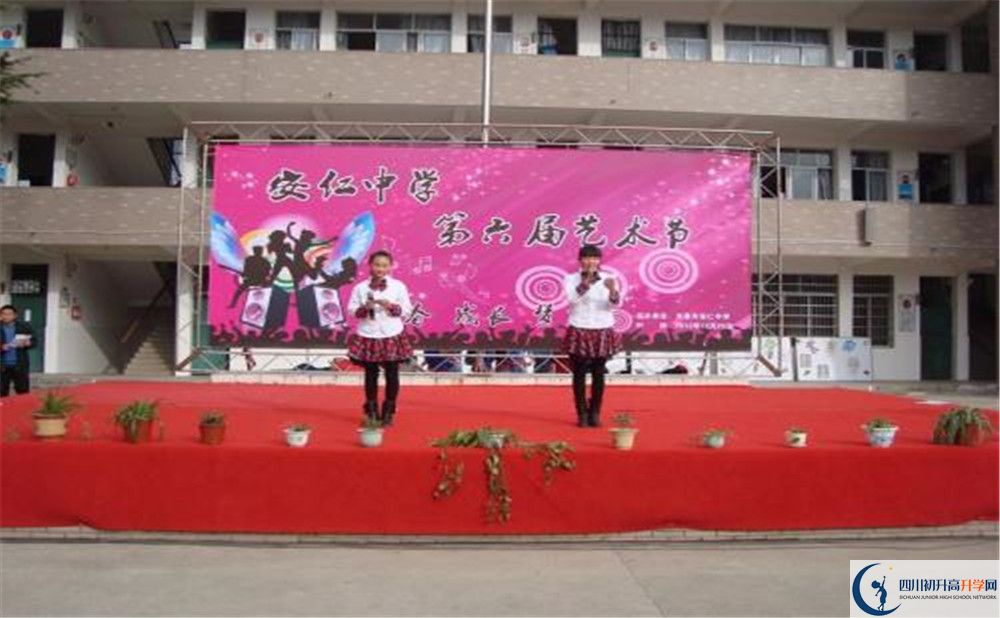 安仁中學(xué)2020年保送清華北大的人數(shù)有多少？