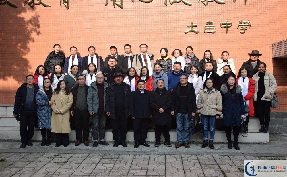 大邑中學2020年保送清華北大的人數(shù)有多少？