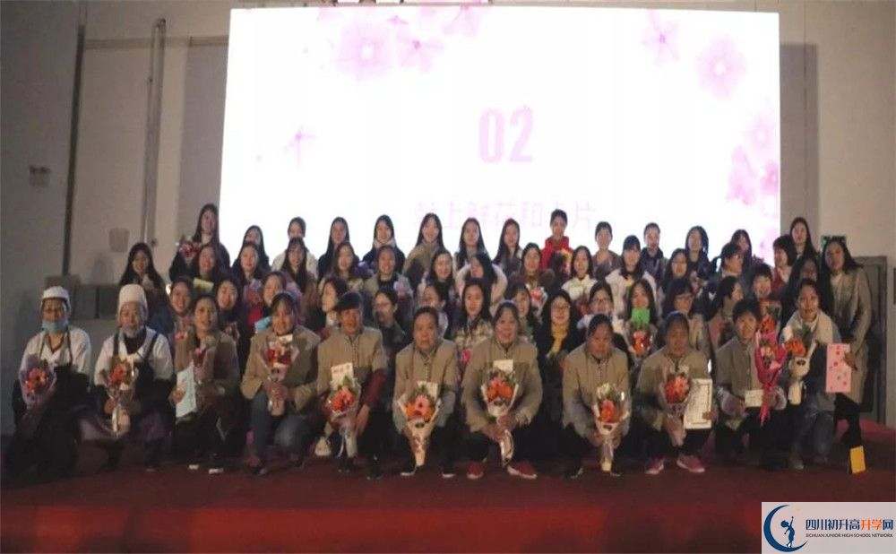 2020北二外成都附屬中學(xué)高中分班考試是好久？
