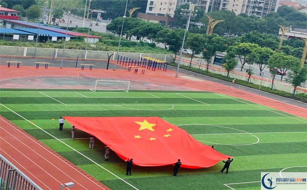 成都七中嘉祥外國語學(xué)校2020年全國排名是多少？