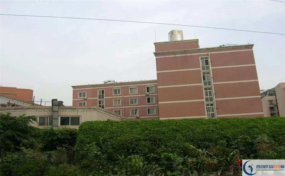 2020成都西川中學(xué)高考重點大學(xué)升學(xué)率高不高？