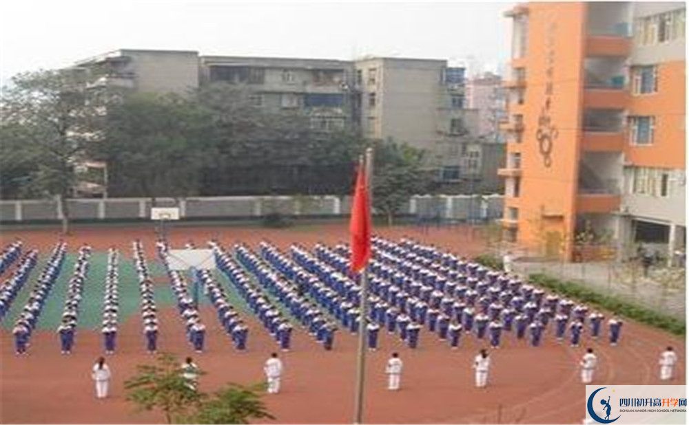 成都市田家炳中學(xué)平行班與實(shí)驗(yàn)班差多少？