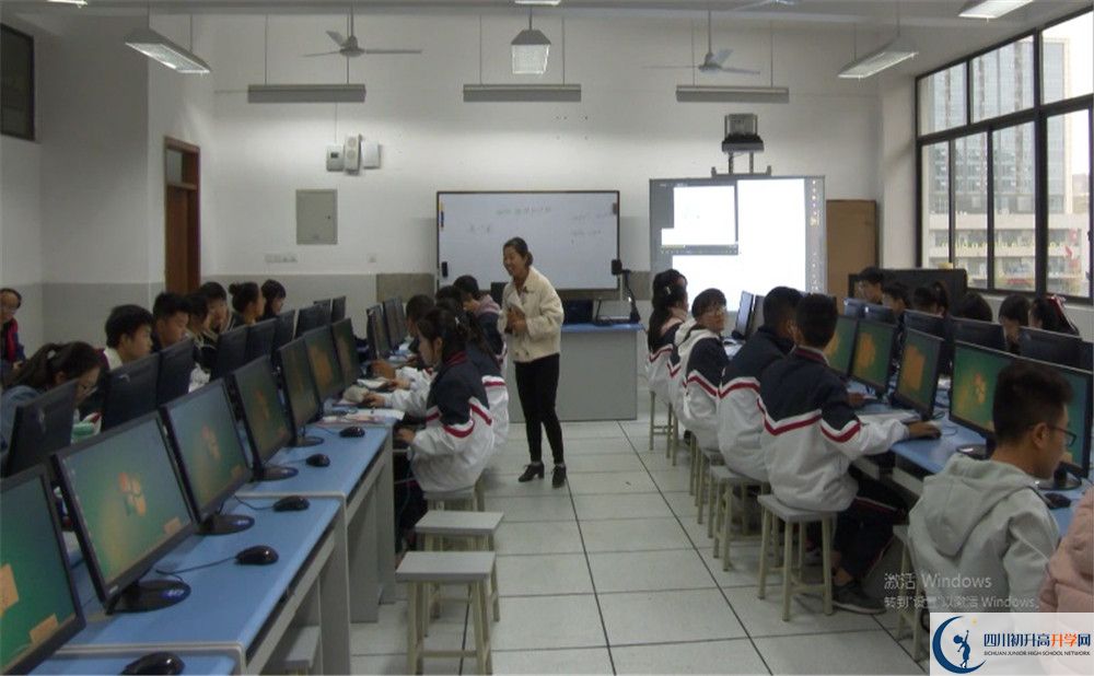 2020成都市西北中學高中分班考試是好久？