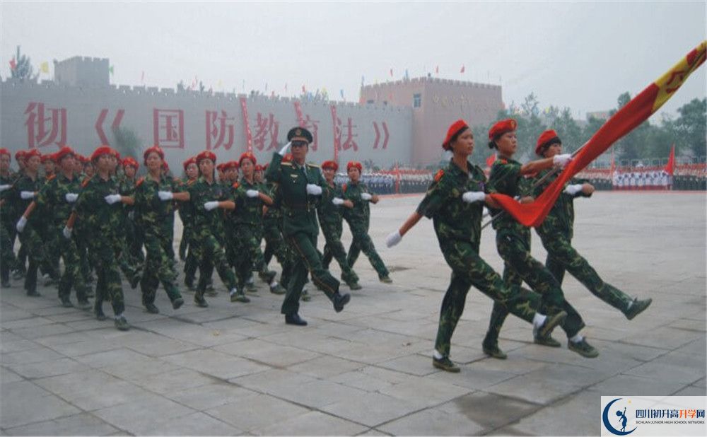 成都三十六中位置在哪里？