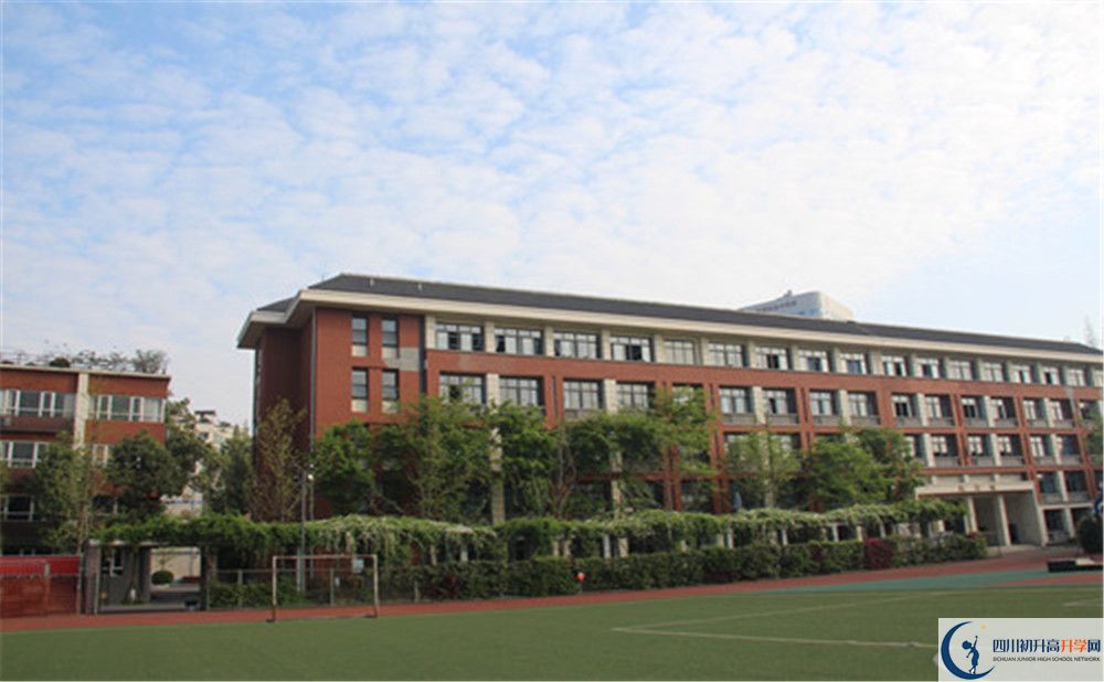2020成都七中八一學校國際部入學多少分？