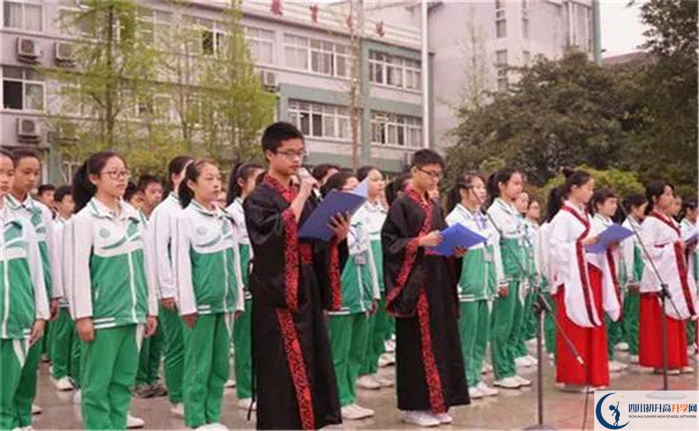 武侯高級(jí)中學(xué)是私立還是公立學(xué)校？